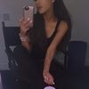 ar_ianas